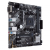 ASUS PRIME B450-K II / AM4 / mATX 90MB1600-M0EAY0