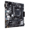 ASUS PRIME B450M-K II / AM4 / mATX 90MB1600-M0EAY0