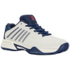 K-Swiss Tenisová obuv Hypercourt Express 2 viacfarebny