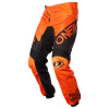 O´Neal nohavice MATRIX RIDEWEAR 36