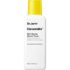 Dr. Jart+ Hydratačné pleťové tonikum Ceramidin (Skin Barrier Serum Toner) 150 ml