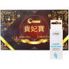 Perly princeznej FOHOW Guifei Bao