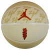 Basketbalová lopta Jordan All Court Zion Ball J1004141720 veľ.7