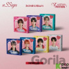 N.Ssign: Love Potion (NEMO Ver.) (Random) - N.Ssign