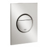 Grohe Nova Cosmopolitan S - Ovládacie tlačidlo, supersteel 37601DC0