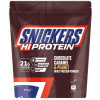 Snickers Hi Protein Whey Powder 875 g