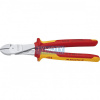 KNIPEX 74 06 250 Silové boční štípací kleště, izol. vícesl.návleky, certif.VDE, chromované 250 mm