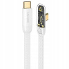 Kábel Usams USB typ C - USB typ C 2 m biely