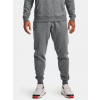 Tepláky Under Armour Rival Fleece Joggers, velikost: L, barva: šedá