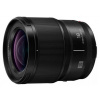 Panasonic Lumix S 18 mm f/1,8