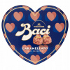 Pralinky Baci Perugina Caramellato alle Mandorle 100g - Deň sv. Valentína