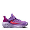 Nike Giannis Immortality 4 Little Kids Shoes Basketball Trainers Boys Purple/Pink C8 (26)