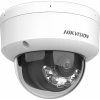 IP KAMERA HIKVISION DS-2CD2143G2-LIS2U(2.8mm)