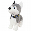 Iso Trade Psík Husky na batérie