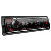 Kenwood KMMBT408DAB autorádio Bluetooth® handsfree zařízení, konektor pro dálkové ovládání na volant, DAB plus tuner