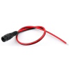 XtendLan Napájací kábel/pigtail s jedným konektorom (jack 2,1mm samica) k zdroju, 30cm - VÝPREDAJ