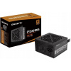 Gigabyte P550B 550W GP-P550B