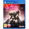 Armored Core VI Fires of Rubicon (Launch Edition)
