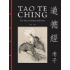 Tao Te Ching (Dao De Jing) - Lao Tzu, Amber Books Ltd