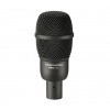 Audio-Technica PRO25ax