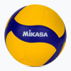 Volejbalová lopta Mikasa VT500W veľkosť 5 (5)