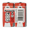 Panasonic Red Zinc C 2ks 00123622