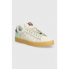 Semišové tenisky adidas Originals Stan Smith CS x KS W béžová farba, IE0384