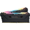 Corsair Vengeance Series DDR4 16GB 3200MHz CL16 CMW16GX4M2C3200C16