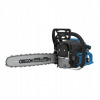 Güde KS 450-55 95044