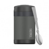 Thermos FUNtainer 0,47 l