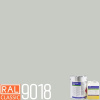 POLYCOL® 301-560 epoxidový nátěr, sada 24 kg Barva (odstín): RAL 9018 - bílá papyrus