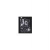 ASUS PRIME B760M-K D4, Intel B760, LGA1700, 2xDDR4, mATX (90MB1DS0-M0EAY0)