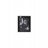 ASUS PRIME B760M-K D4, Intel B760, LGA1700, 2x DDR4, mATX (90MB1DS0-M0EAY0)