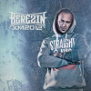 Berezin - XM2012 [CD]