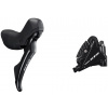 Brzdový set SHIMANO 105 BR-R7070, páka 2x11 ST-R7020 přední třmen BR-R7070 polymer+chladič set levá R7020DRRDSC170A