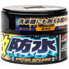 Soft99 water block super splash dark & metallic 300 g