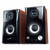GENIUS repro SP-HF 500A Ver. II, 2.0, 16W, dřevěné 31730032400