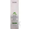 BABÉ AKNÉ Hydratačný krém zmatňujúci (Mattifying Moisturiser) 1x50 ml, 8437014389265