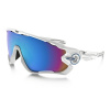 Brýle OAKLEY Jawbreaker - Polished White W/Prizm Snow Sapphire Iridium