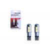 4CARS HQ sada LED žiaroviek T10 CANBUS 9SMD 5730 biela (HQ sada LED žiaroviek T10 CANBUS 9SMD 5730, farba: biela)