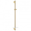 Grohe Rainshower SmartActive - Sprchová tyč s poličkou, 90 cm, Cool Sunrise 26603GL0