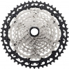 Kazeta SHIMANO XT CS-M8100 - 12 rýchlostí - 10-45 zubov