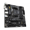 GIGABYTE B550M DS3H / AM4 / mATX B550M DS3H