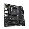 GIGABYTE B550M DS3H / AM4 / mATX B550M DS3H