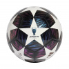 Futbalová lopta Adidas UCL 25/26 Final Club + darček z nášho obchodu!