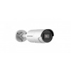Hikvision DS-2CD2083G2-IU(2.8mm)