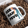 KH5-12 DR Hrnček - Dze mam pivo 330ml