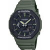 CASIO GA-2110SU-3AER - G-Shock Carbon Core Guard