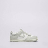 Nike Dunk Low Bp Zelená EUR 30