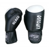 Katsudo box rukavice s terčíkom Champ III, čierne